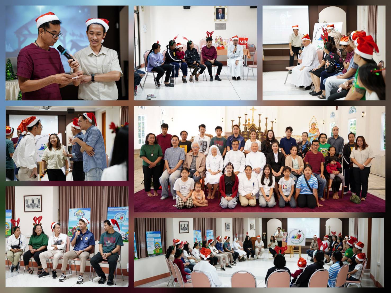 DC258 ความสัมพันธ์ของผู้ใหญ่กับคำถาม