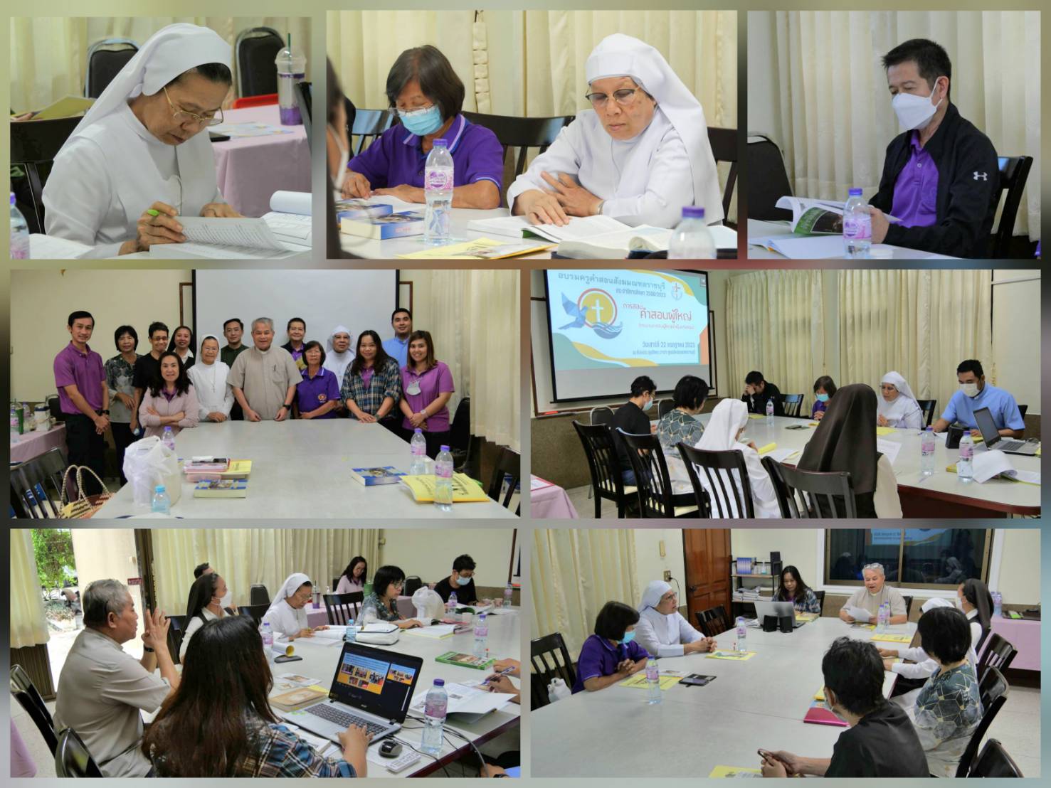 DC263 ครูคำสอนสำหรับผู้ใหญ่จะต้องได้รับการคัดเลือกอย่างรอบคอบและพร้อมสำหรับการปฏิบัติศาสนบริการที่ละเอียดอ่อนนี้โดยทางการอบรมอย่างเฉพาะเจาะจง