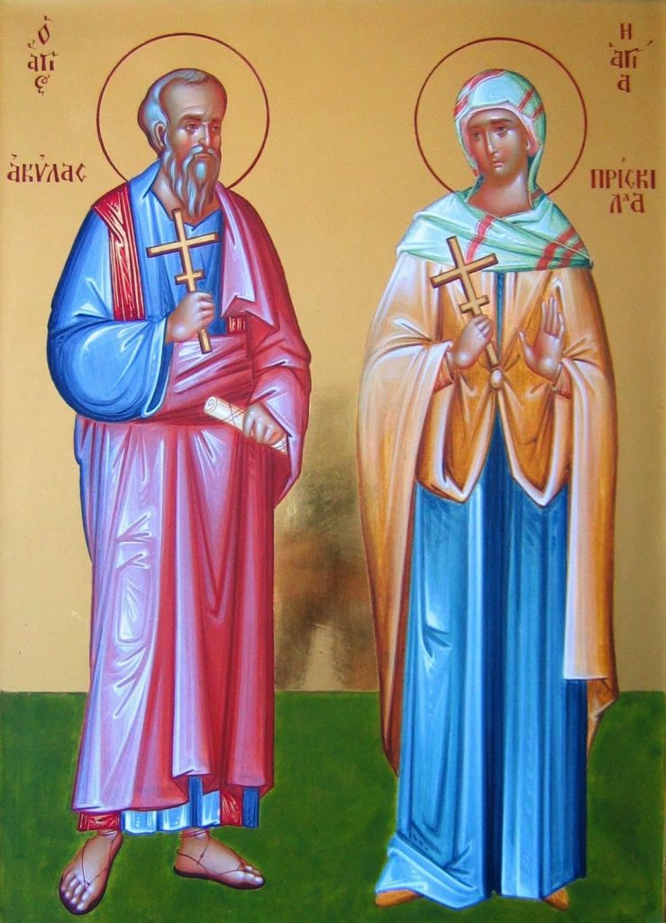 ๘ กรกฎาคม นักบุญอาควิลาและพริสซิลลา มรณสักขี Saints Aquila and Priscilla, Martyrs