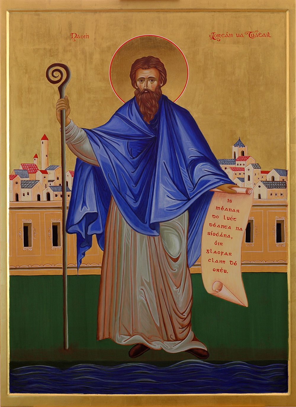 ๑๔ พฤศจิกายน นักบุญ ลอเรนซ์ โอทูเร Saint Lawrence O'Toole