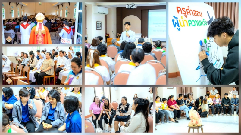 DC255 ความจำเป็นสำหรับการฟื้นฟูการอุทิศตนต่อครูคำสอนซึ่งมักจะยังเป็นเยาวชนและรับใช้คนหนุ่มสาวคนอื่น ๆ ซึ่งแทบจะเป็นรุ่นราวคราวเดียวกัน