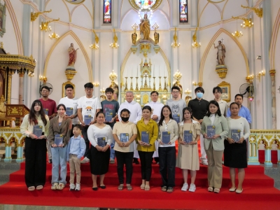 พิธีต้อนรับผู้สมัครเรียนคำสอน (RCIA รุ่นที่ 8)