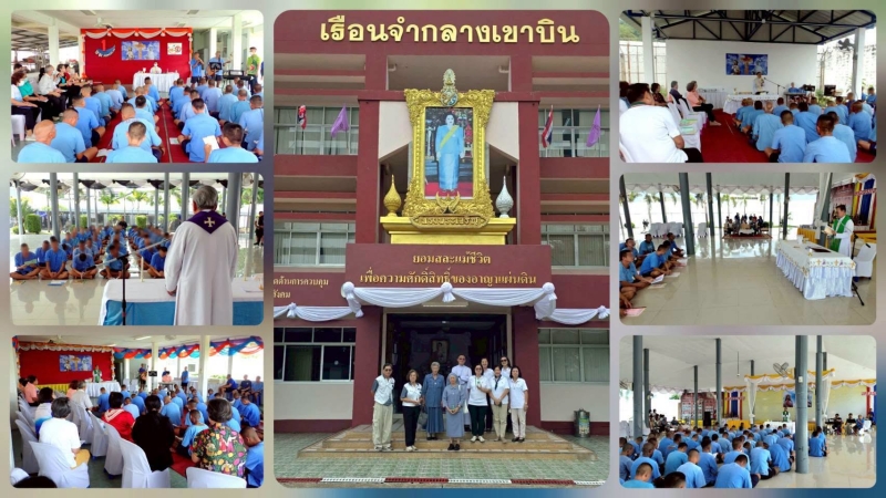 DC281 การล้วงเอาความจริงในหัวใจของพี่น้องของตนออกมา “ความปรารถนาอิสรภาพที่แท้จริง... คือหน้าที่ของพระศาสนจักรซึ่งพระศาสนจักรไม่อาจละทิ้งได้”