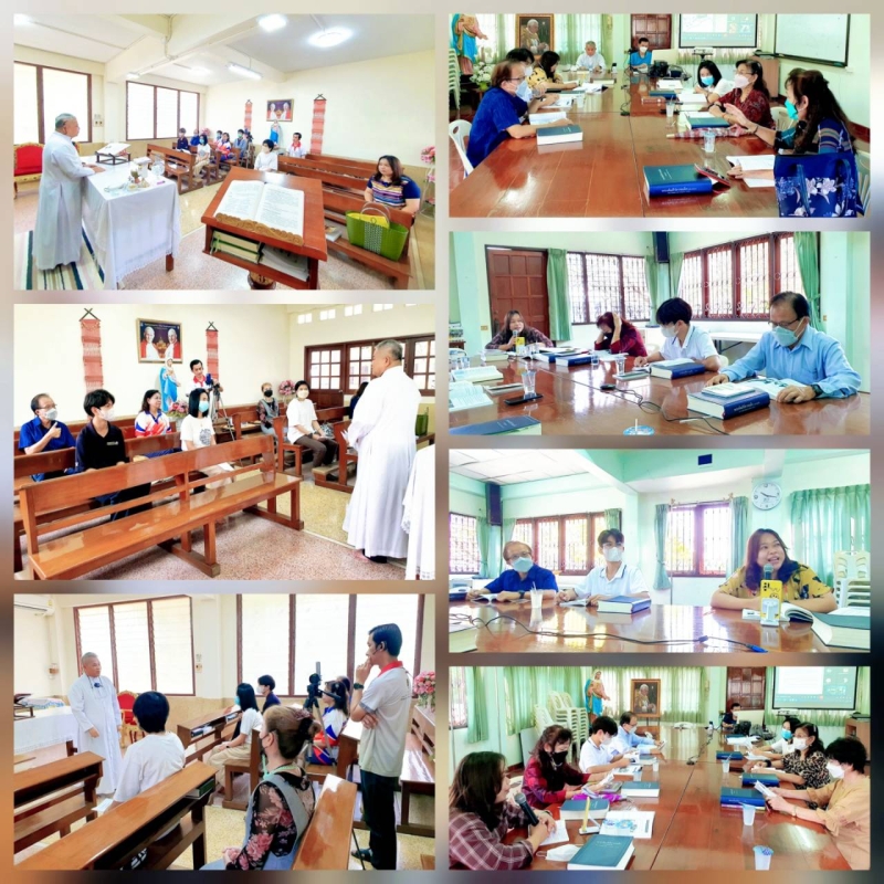 DC264 การสอนคำสอนกับผู้ใหญ่นำเสนอตัวเองในรูปแบบที่หลากหลายและมีการให้ความสำคัญที่แตกต่างกันมาก