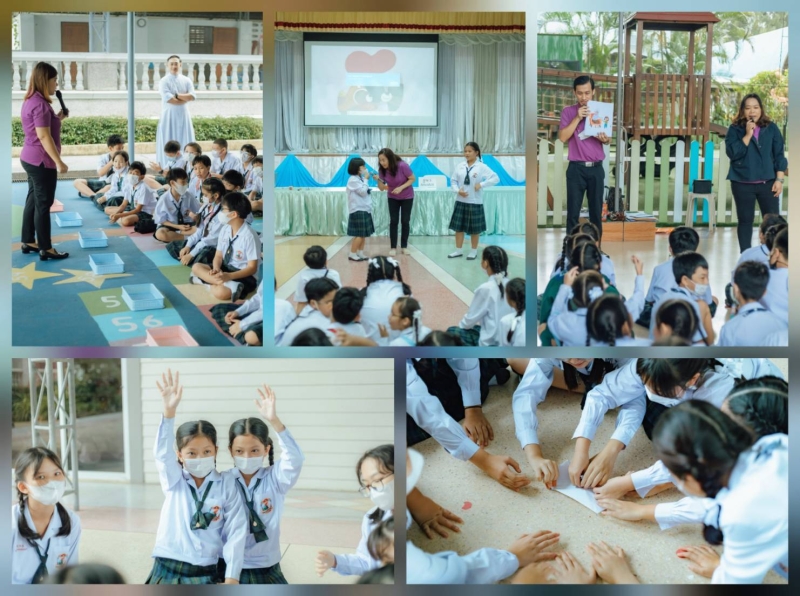 DC237 การศึกษาในสาขาสังคมวิทยา จิตวิทยาวิชาครู และการสื่อสาร เป็นประโยชน์อย่างมากในการอธิบายลักษณะอย่างเป็นรูปธรรมของเด็ก