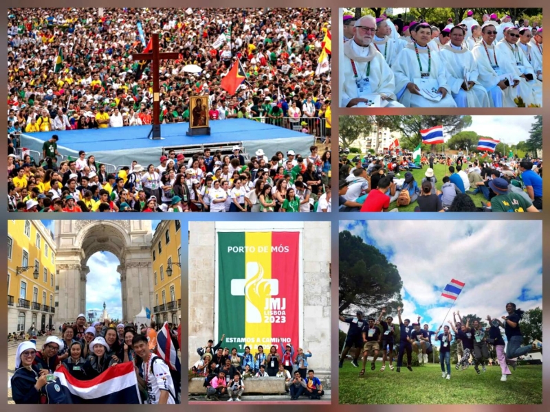 DC254 อกเหนือจากงานของสังฆมณฑล งานระดับชาติ หรือระดับทวีปแล้ว เราควรระลึกถึงวันเยาวชนโลก